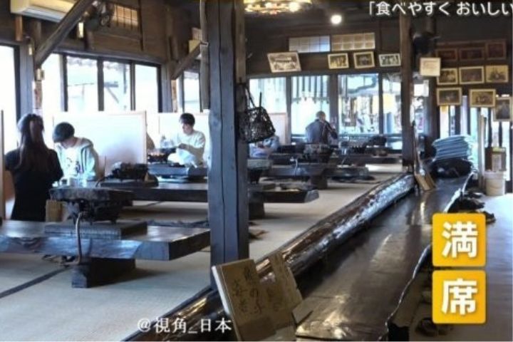 日本埼玉縣秩父市的山區卻因「熊」變得異常熱鬧——一家主打熊肉與野味料理的餐廳天天客滿。圖/取自視角＿日本微博