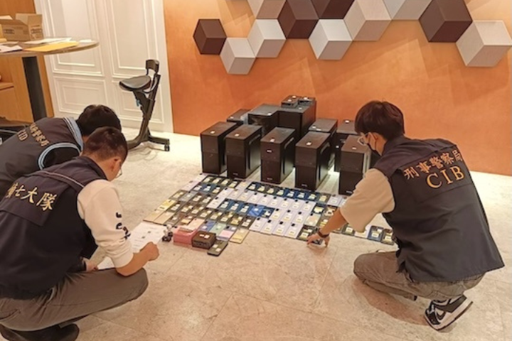 9成詐騙廣告都在臉書！Meta再遭重罰 累計1600萬
