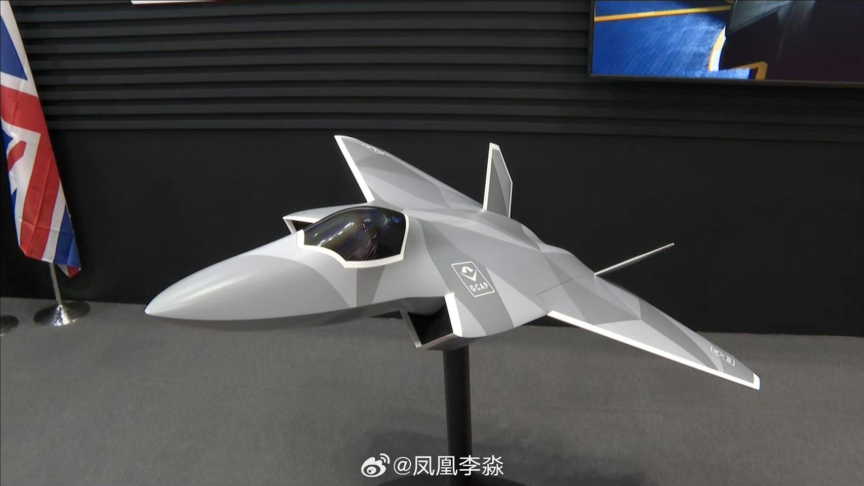 日本三菱將推新一代「AI無人機」 可搭配F-35作戰