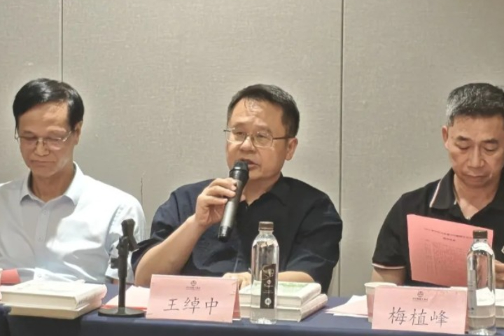 台灣麒麟文化研究中心發起人王綽中呼籲,透過兩岸文化交流進一步增進民眾相互理解,促進文化傳承與融合發展。圖/平潭麒麟文化研究院提供