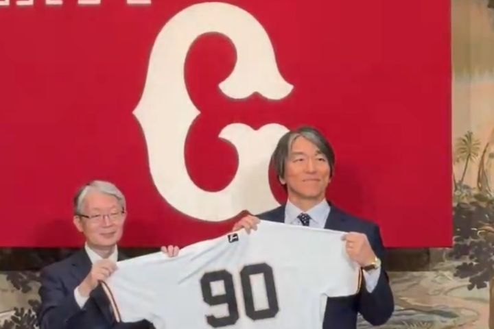 「酷斯拉」松井秀喜接掌讀賣巨人兵符　職棒生涯507轟