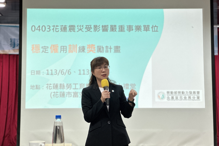 謝宜容三節禮盒私吞、公款圖利 判刑4年半褫奪公權3年