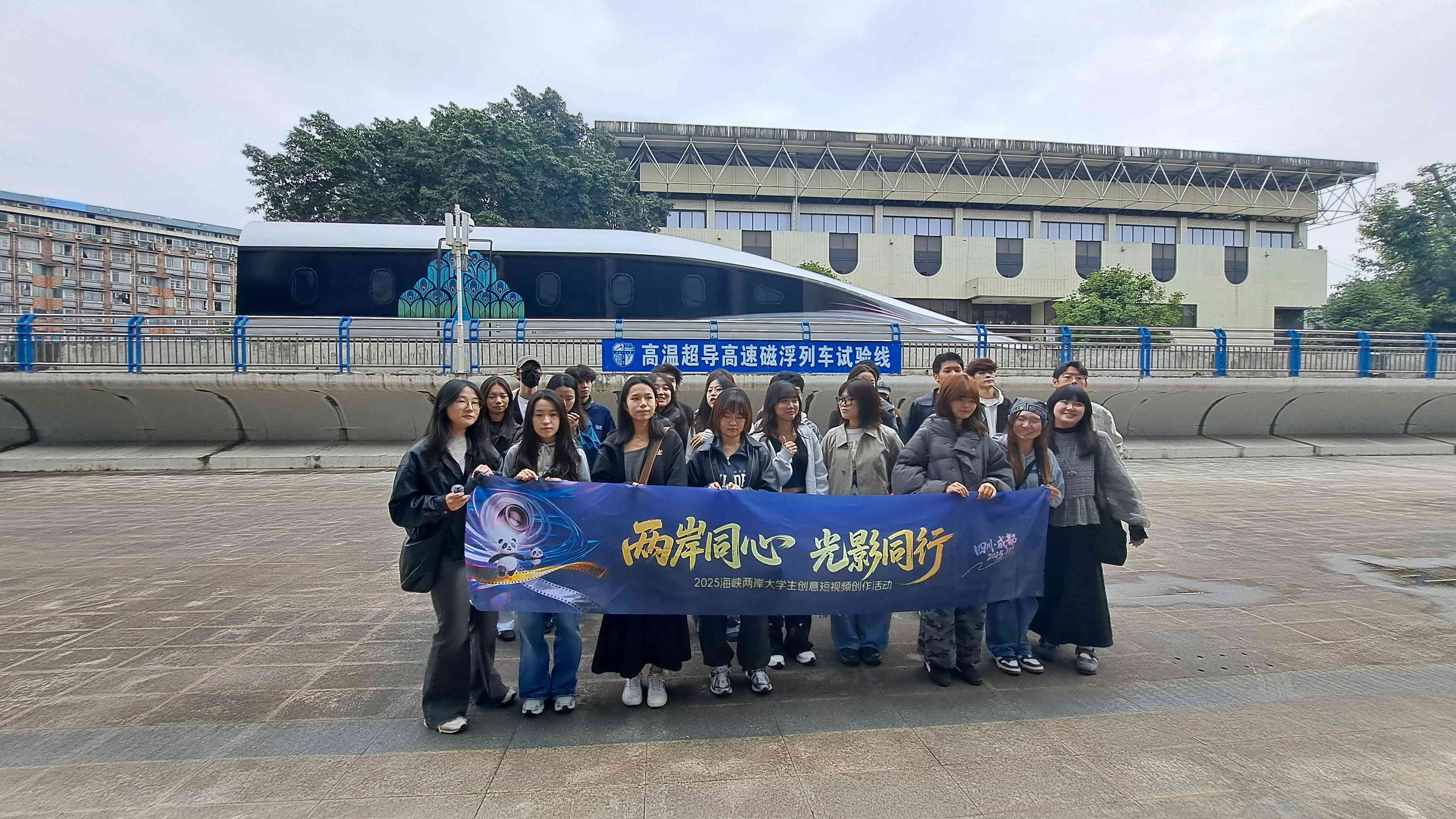 「三個和尚沒水喝」已是過去式　大陸眾多系統工程正在改變世界　例如高鐵