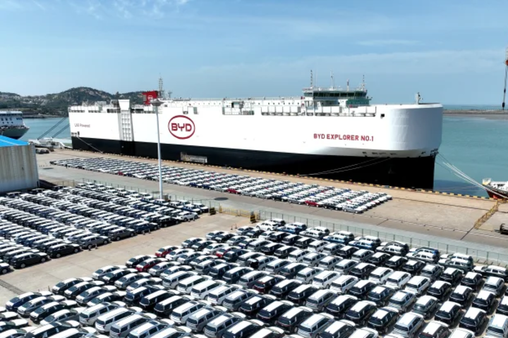 逾70名美國眾議員聯名致函川普　禁止中國車企在美國設廠生產汽車