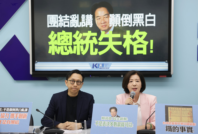 【楊楚光專欄】以史為鏡    賴清德是一位無知領袖
