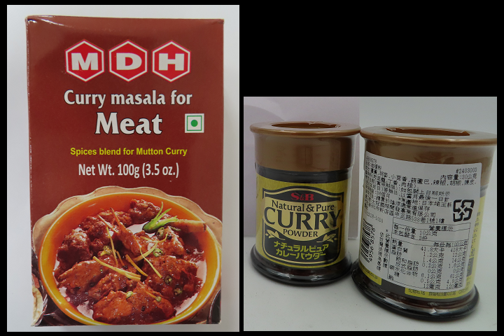 印度進口咖哩粉（左）與日本進口咖哩粉（右）個被邊境檢驗驗出違規物質，均被退運或銷毀。圖/取自食藥署官方網站