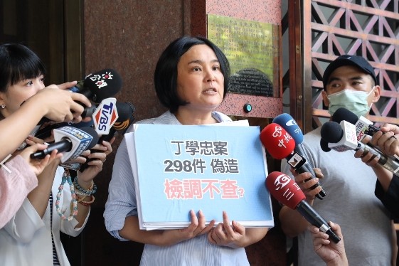 陳玉珍代表藍營告發罷團 涉偽造文書、違反《個資法》