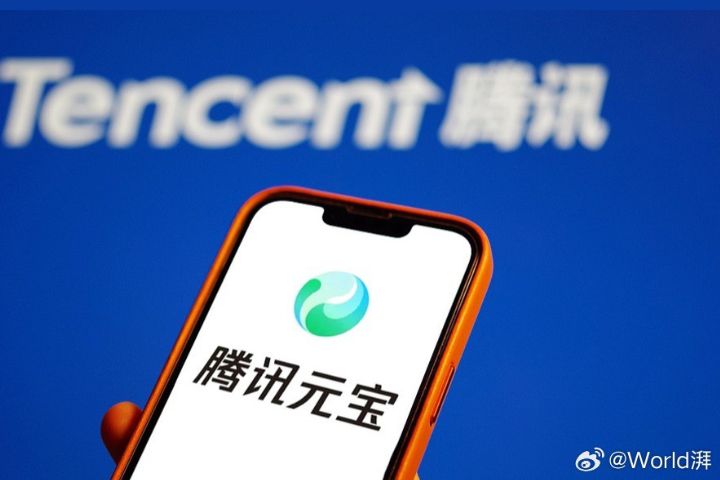 AI罵人！騰訊「元寶」多次爆粗口　技術漏洞引爆信任危機