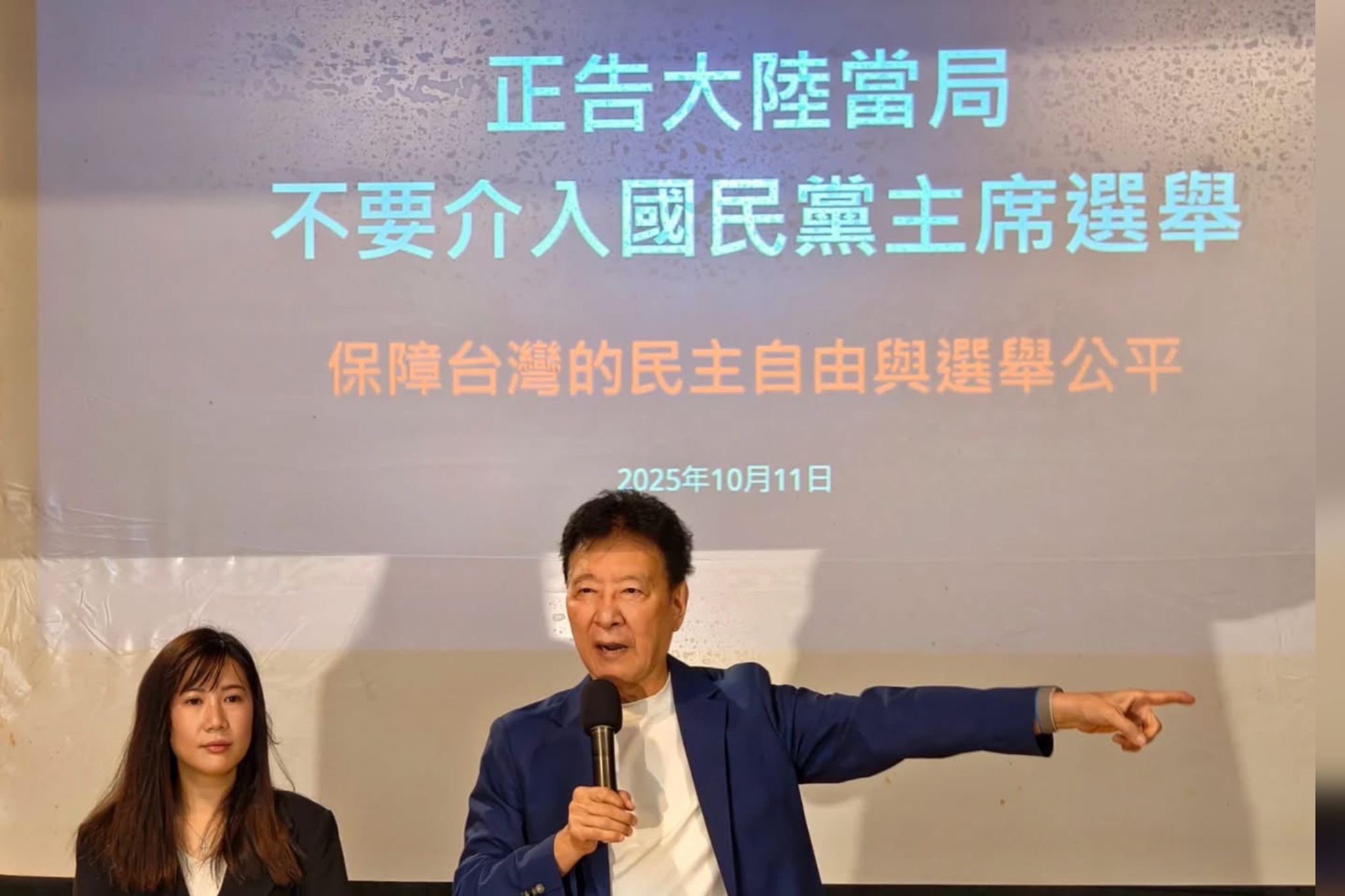 批趙少康在玩「換柱2.0」 邱毅:厚顏無恥早該退出媒體