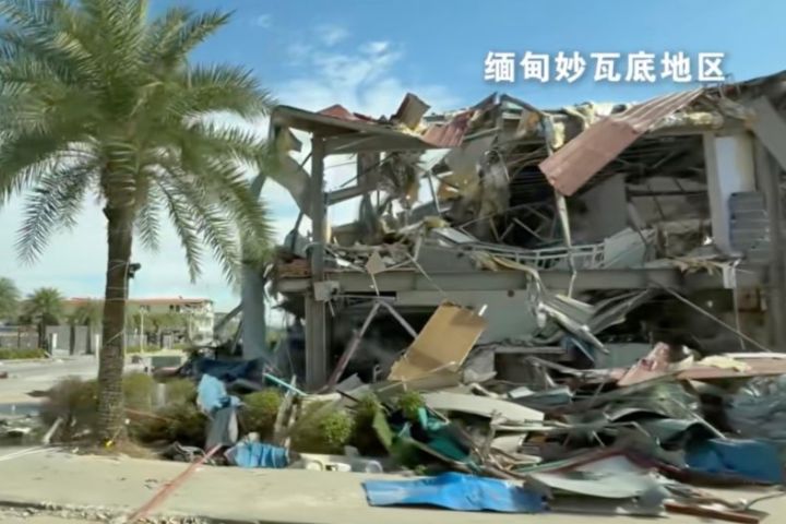 KK園區內494棟涉及賭詐犯罪的建築已遭拆除，亞太新城賭詐園區亦被宣告徹底清剿。圖/取自央視新聞