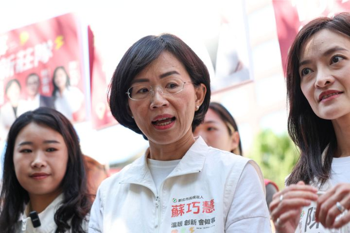 否認反對教師節放假　蘇巧慧稱「當時認為應從國家整體價值思考」
