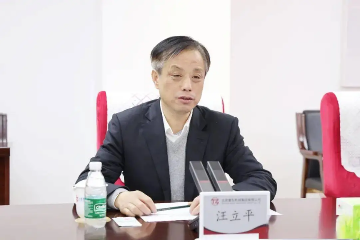 「常州首富」汪立平被留置：千億企業掌舵人遭調查 恒立液壓穩定運營