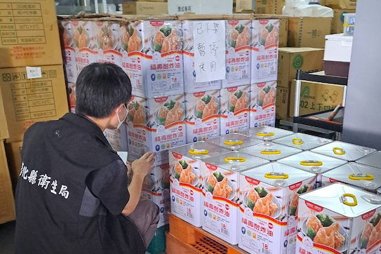 【毒油風暴】常吃的食物上榜了　彰化公布76家問題油流向