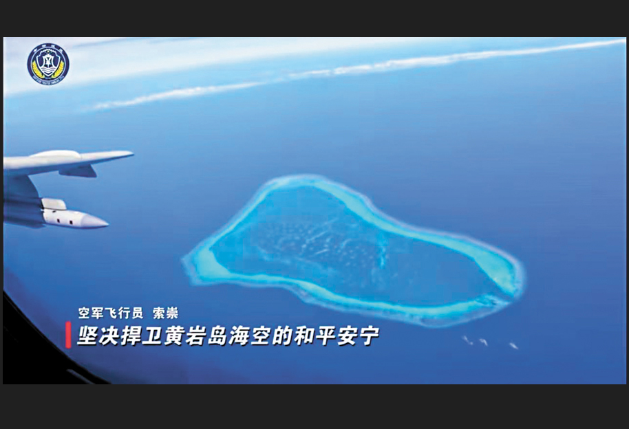 中共承諾今年完成「南海行為準則」　菲律賓是最大變數