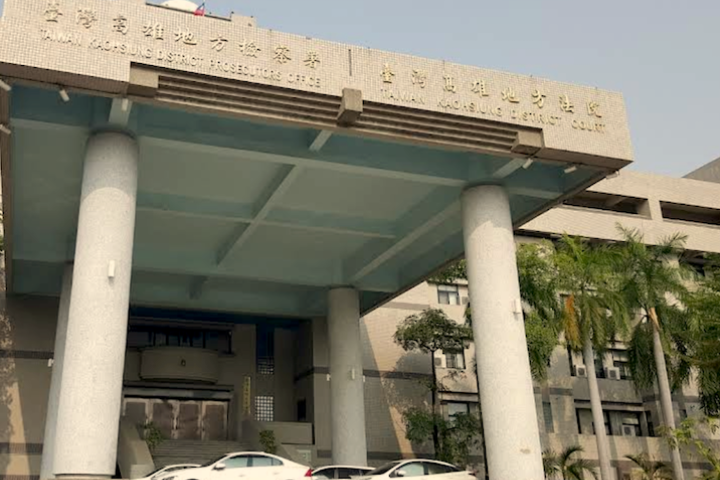 太陽光電黑金風暴！鍾嘉村被控侵占3億想交保　法院冷回：續押