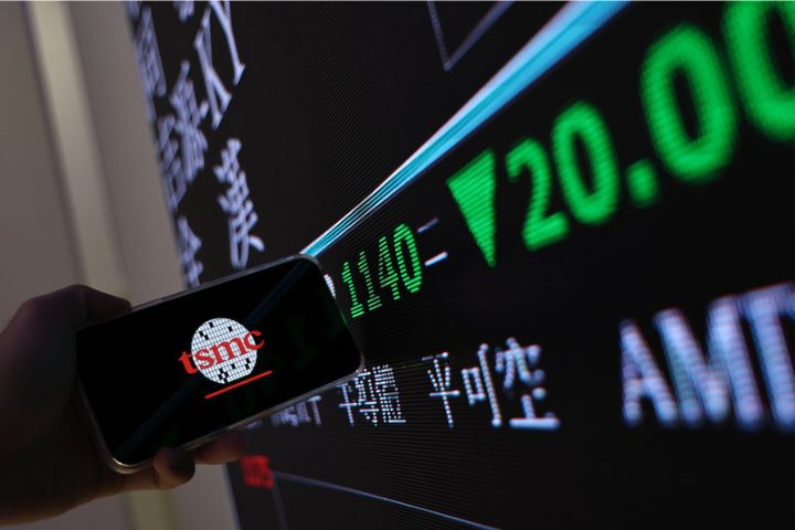 【梅花專論】台積電與台灣的未來－－神山拱手讓人？