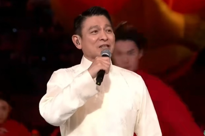 劉德華最後以〈中國人〉為開幕式的文藝表演畫下句點。圖/取自央視直播