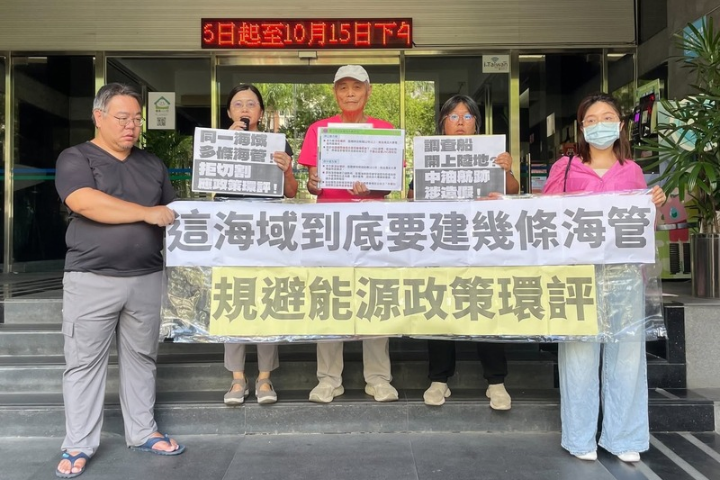 繼大潭藻礁...通霄海域再建4海底輸氣管　環團：恐再犧牲白海豚、石虎