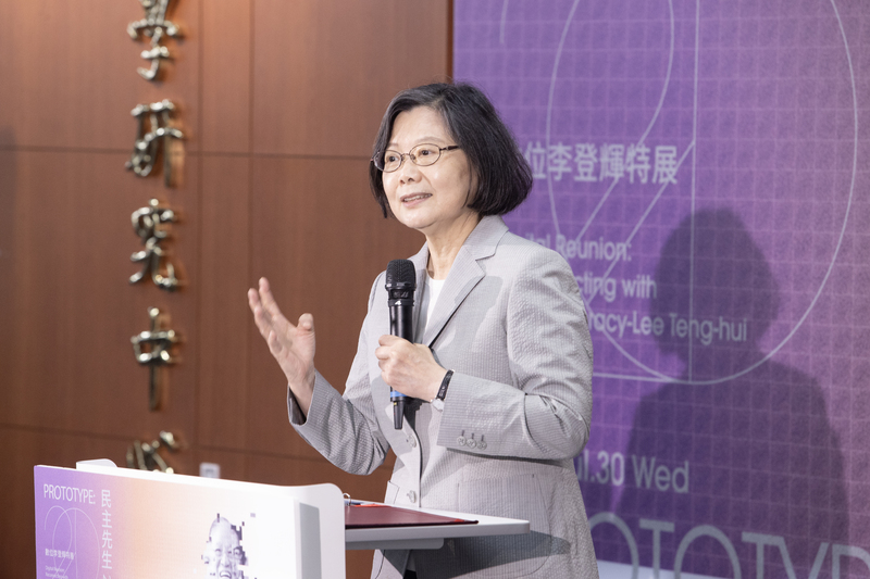 談「大罷免大失敗」　蔡英文：我們一起上了一堂最實用的公民課