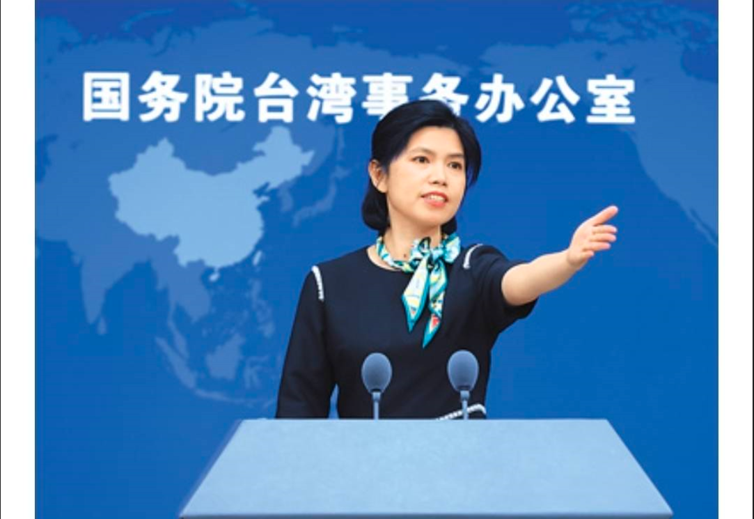民進黨政府禁地方官員參加海峽論壇　國台辦隔了一天才「小規模」回應