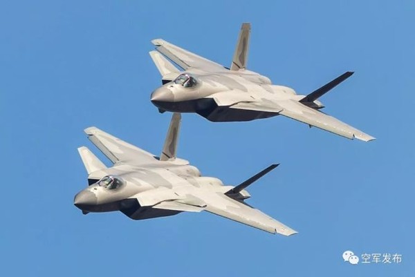 殲-20」亮相珠海航展。圖/取自解放軍空軍微博