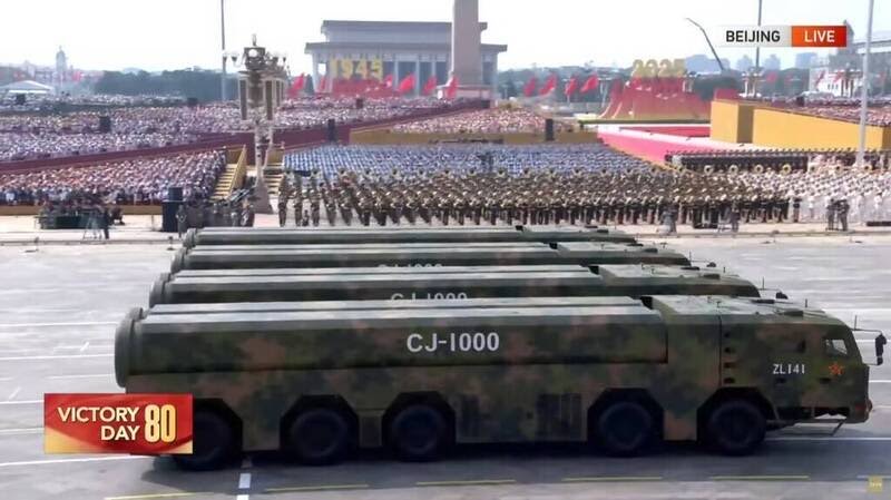 長劍-1000（CJ-1000）遠程極音速巡弋飛彈，是解放軍遠程精準打擊的利器。圖/取自央視