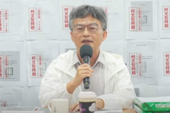 爆內政部為京華城案幕後黑手！蘇偉碩：與監院曲解法令 只為獵殺柯文哲