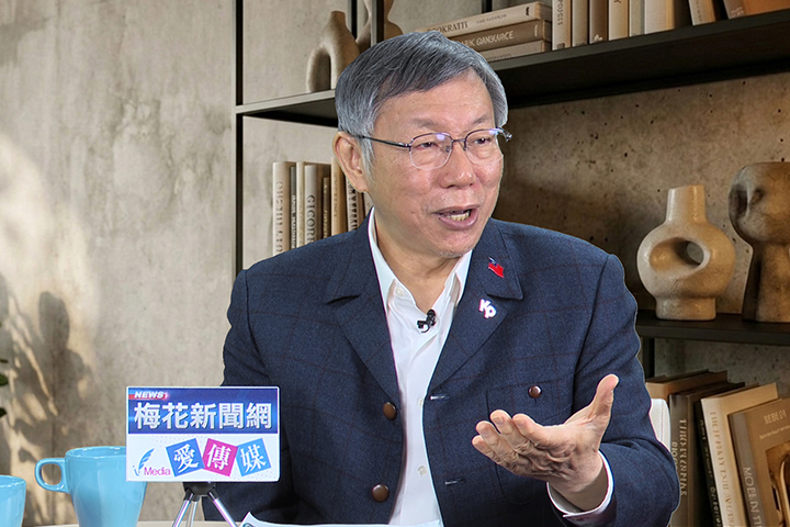 會不會「綠白合」？柯文哲只說：藍白合是賴清德逼出來的