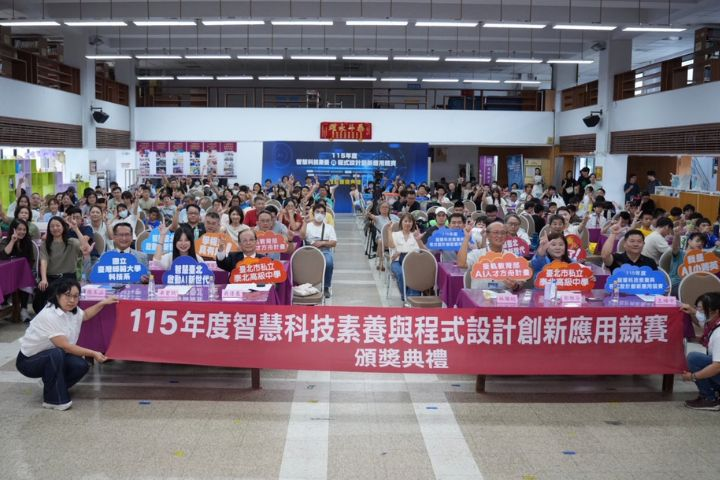 115年度智慧科技素養與程式設計創新應用競賽　泰北國際雙語學校圓滿登場