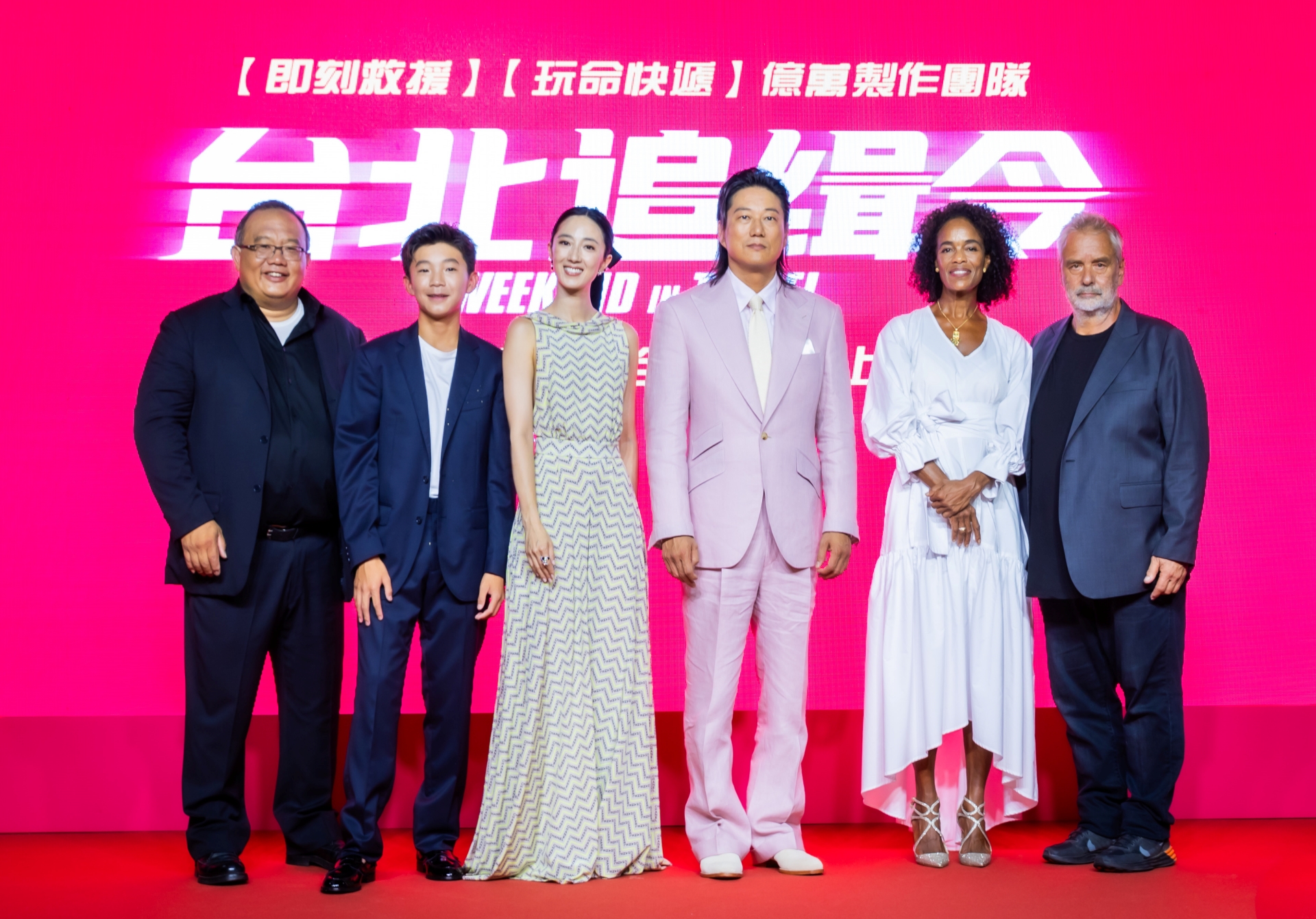 《台北追緝令》昨天在信義威秀廣場舉行首映紅毯典禮，左起導演黃嘉智、演員楊明偉、桂綸鎂、姜成鎬、製片維吉妮貝松席拉、監製盧貝松出席。圖/采昌國際多媒體提供