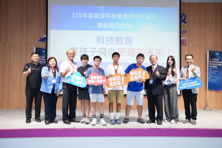 科技教育的重點已逐漸從單純學習工具操作，轉向培養學生理解科技、運用科技及創新應用的能力。圖/記者陳思豪攝