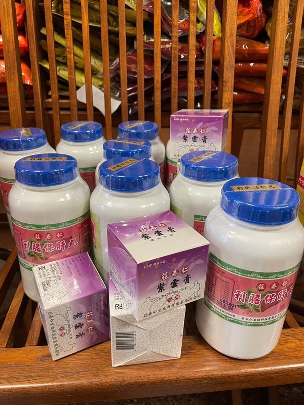 莊春仁公司涉製偽藥，品項高達12種，若民眾手邊有相關藥品應立即停止服用。圖/中央社