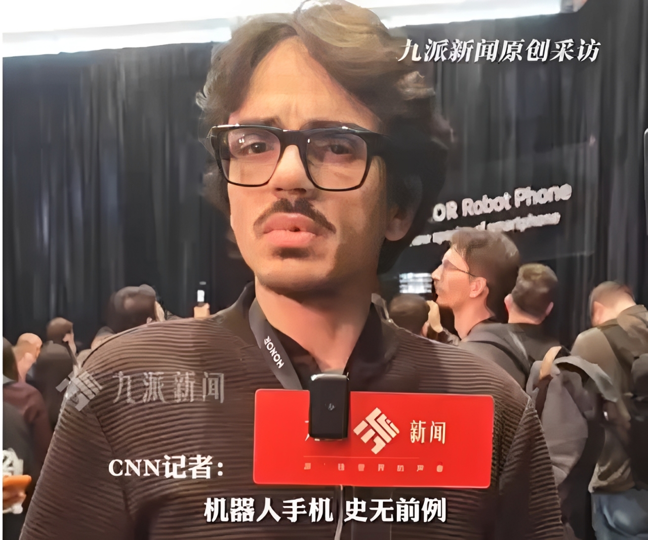 CNN記者坦言，確實很想入手榮耀新推出的機器人手機。圖/取自九派新聞