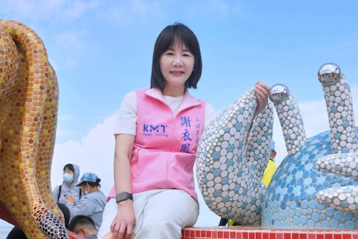 彰化藍營炸鍋！謝衣鳯怒轟徵召黑箱：把基層當塑膠的