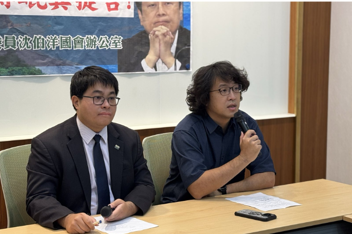 陸再公布「懲獨」措施!重慶公安機關「對『台獨』頑固分子沈伯洋立案偵查」
