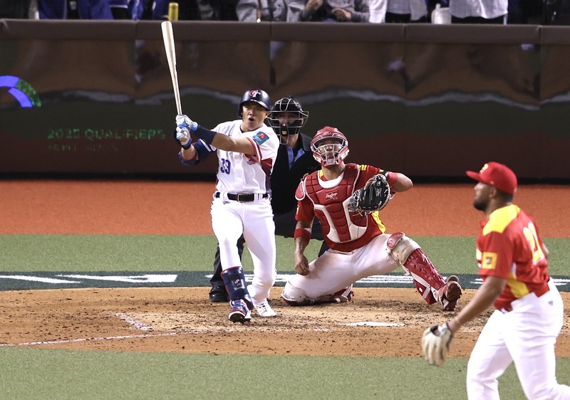 12比5西班牙咬傷中華隊  WBCQ晉級複賽前路艱辛