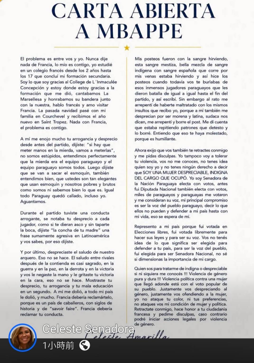 阿馬里利亞在自己臉書發表公開信，說明自己針對的姆巴佩，不是法國，已撤回歧視言論，但也要求姆巴佩為說她是「卑劣的女人」道歉。圖／取自Celeste Amarilla FB