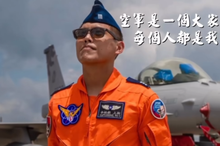 F-16V失事監委啟動調查！漁民：黑潮正值大流水　恐漂離搜救區