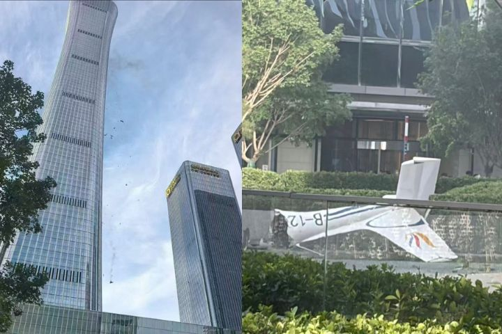 北京「中國尊」傳疑遭小飛機撞擊　官方未說明原因　警方封鎖現場