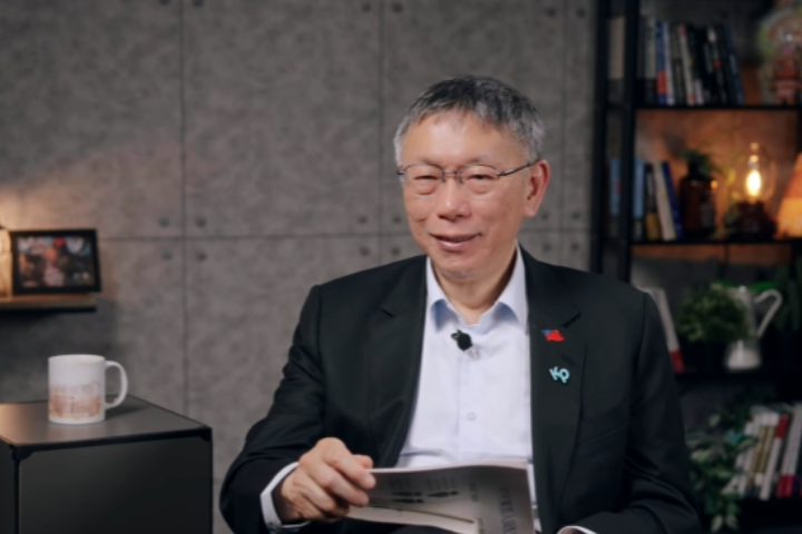 《土城十講》最終回！柯文哲首談愛情選擇題、不後悔離開台大醫院