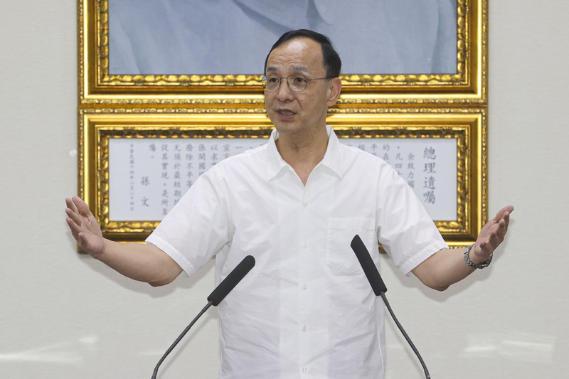 國民黨主席朱立倫16日主持國民黨中常會。圖/中央社