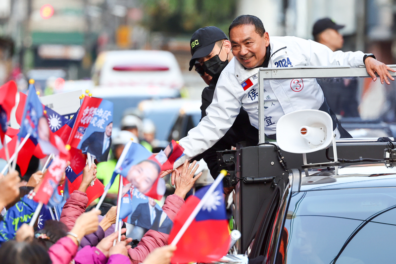 侯友宜：賴清德被評「美國的危險朋友」 籲選民投票守護國家安全