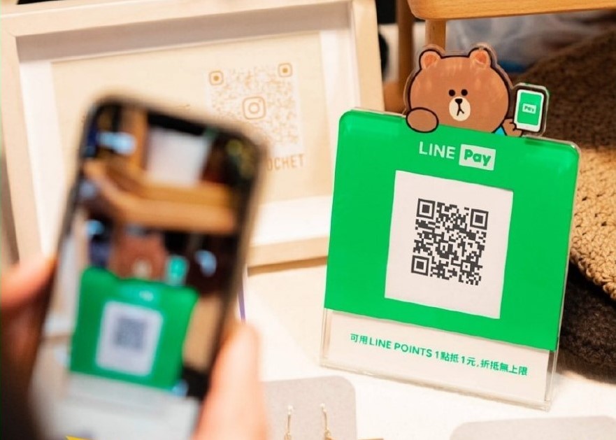 用行動支付要加收2％手續費  LINE Pay：會勸導了解