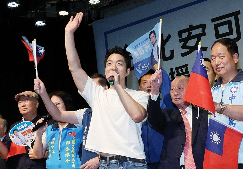 【王崑義專欄】假如蔣萬安敗給沈伯洋     台北變天之後的政治效應