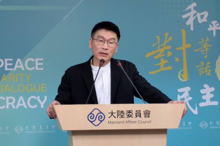 證實上海居民可來金、馬旅游　陸委會再喊話：堅持台灣本島小兩會來談