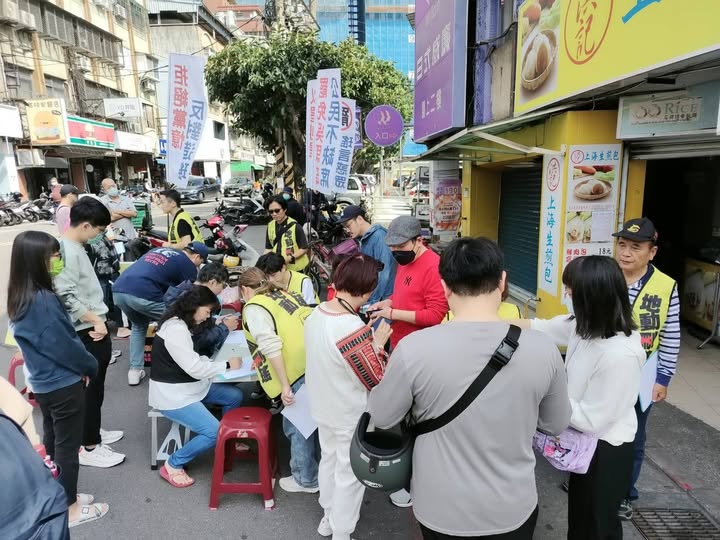 國民黨陣營針對綠營區域立委及原住民立委的罷免案在第一階段全未通過。圖/取自罷免團體臉書