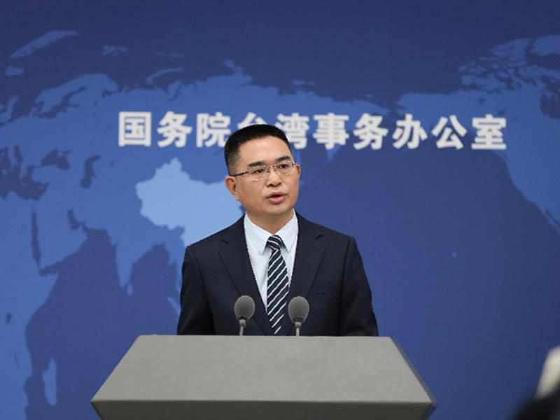 國台辦發言人陳斌華13日在例行記者會上宣稱，台灣海峽沒有國際水域。圖/取自中國網