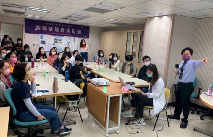 林口長庚急性間歇性紫質症中心定期舉辦病友會。圖/長庚醫院提供