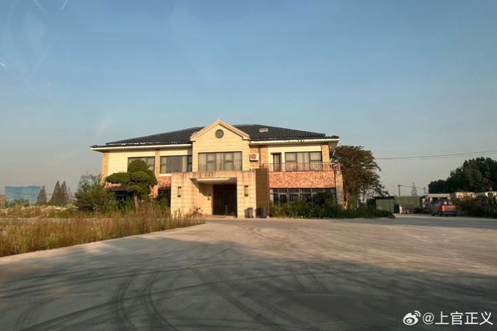 號稱「華東地區最大代孕地下手術室」，藏身江蘇省太倉市住宅別墅。圖/取自上官正義微博