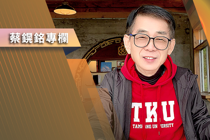 【蔡鎤銘專欄】新加坡乘風破浪  台灣何以停滯不前？